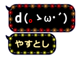354894698