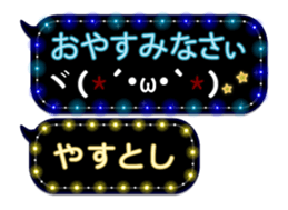 354894700