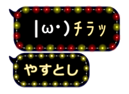 354894701