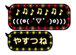 354894718