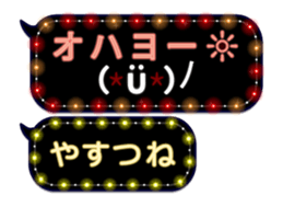 354894720