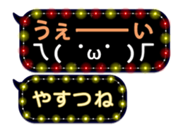 354894722