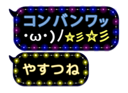 354894724