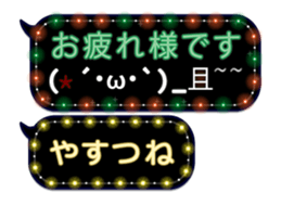 354894726