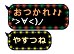354894727