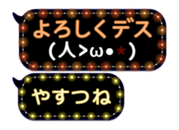 354894730