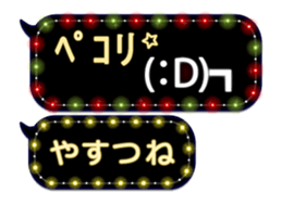 354894731