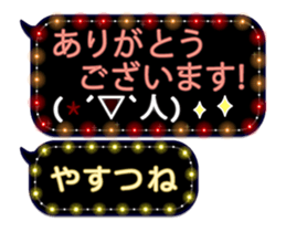 354894732