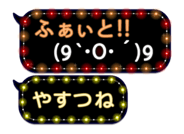 354894735