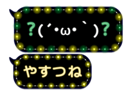354894737