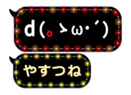 354894738
