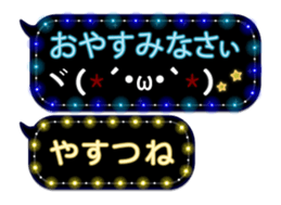354894740
