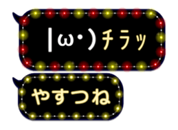 354894741