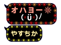 354894744