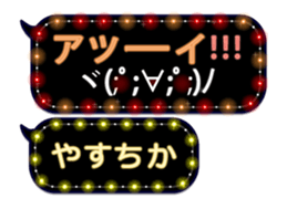 354894749