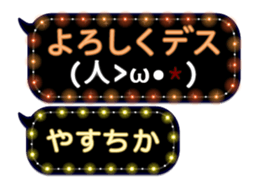 354894754