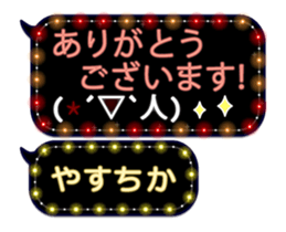 354894756