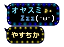 354894763