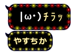 354894765