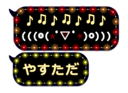 354895102