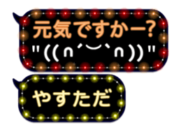 354895105