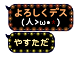 354895114