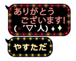 354895116