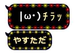 354895125