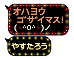 354895127