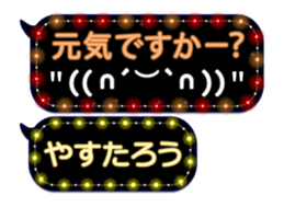 354895129