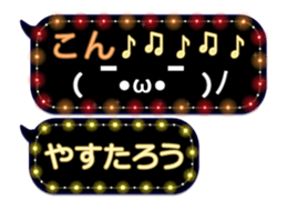 354895131