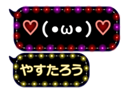 354895144
