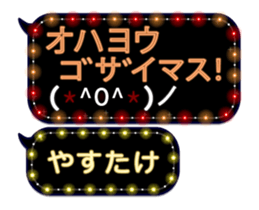 354895439