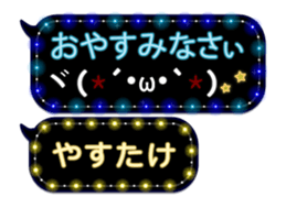 354895460