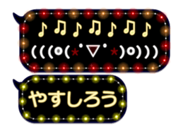 354895806