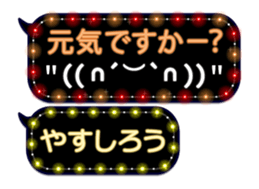 354895809