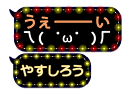 354895810