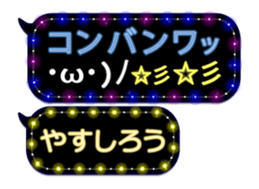 354895812