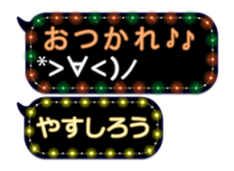 354895815