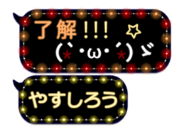 354895816
