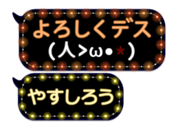 354895818