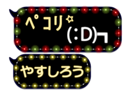 354895819