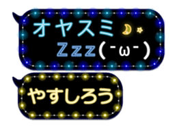 354895827