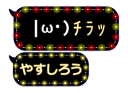 354895829
