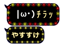 354895869