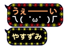 354895922