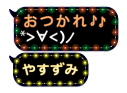 354895927