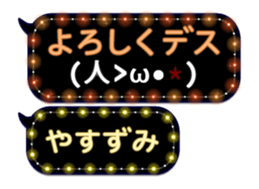 354895930