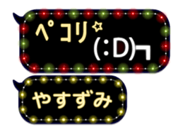 354895931