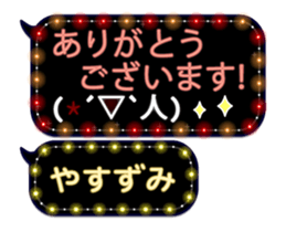 354895932